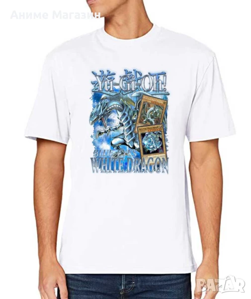 Аниме тениска Yu-Gi-Oh!, снимка 1