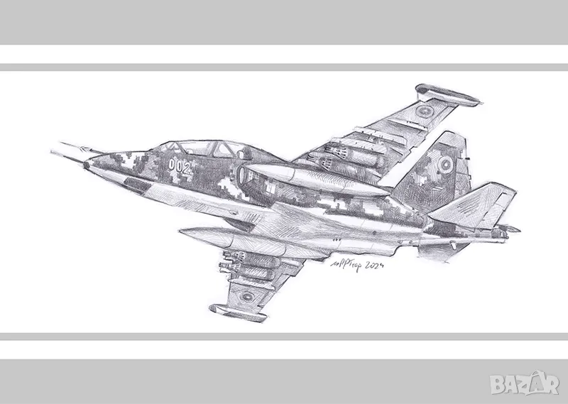 Су-25 , рисунка с молив., снимка 1