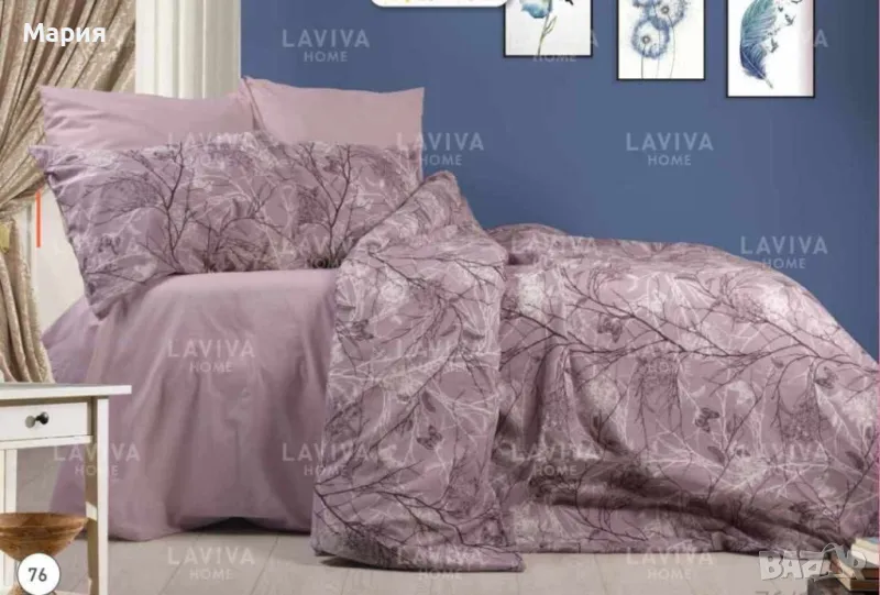 Спален комплект, снимка 1