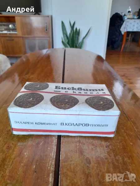 Стара кутия от бисквити с канела, снимка 1