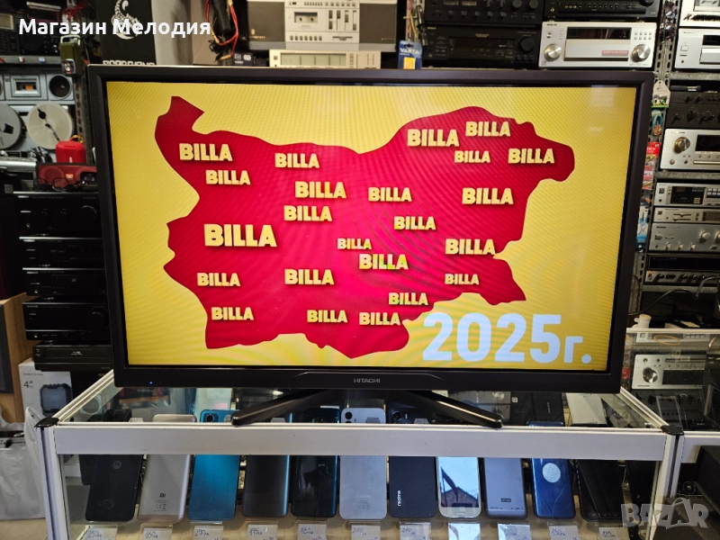 32" телевизор Hitachi 32HXC41  В отлично техническо и визуално състояние. Работи с кабелен интернет., снимка 1