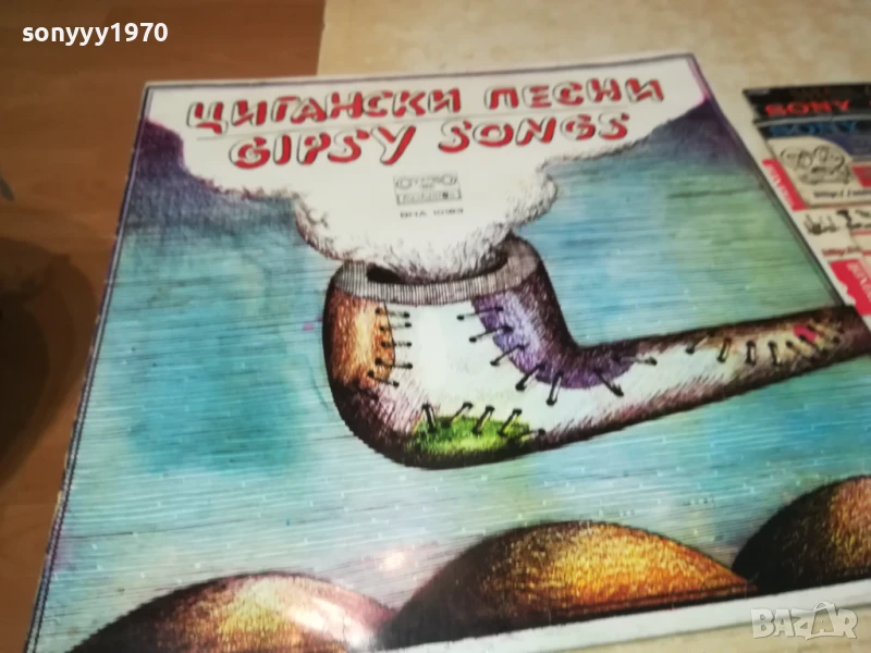 ЦИГАНСКИ ПЕСНИ-ПЛОЧА 1006251008, снимка 1