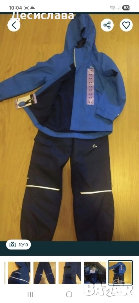 НОВО водоустойчиво яке и панталон Paradox, Softshell, 5-6год, с етикет, снимка 1
