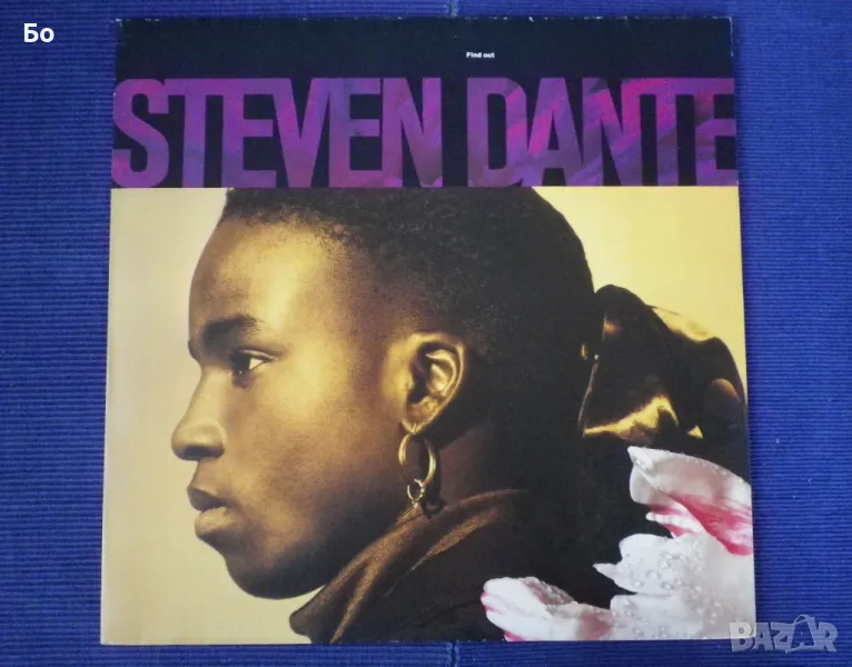 грамофонни плочи Steven Dante, снимка 1