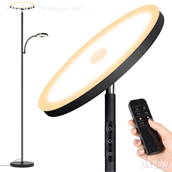 LED димируема Подова лампа Yikuneng+лампа за четене,42W/3700LM/4 режима,дистанционно/тъч управление, снимка 1