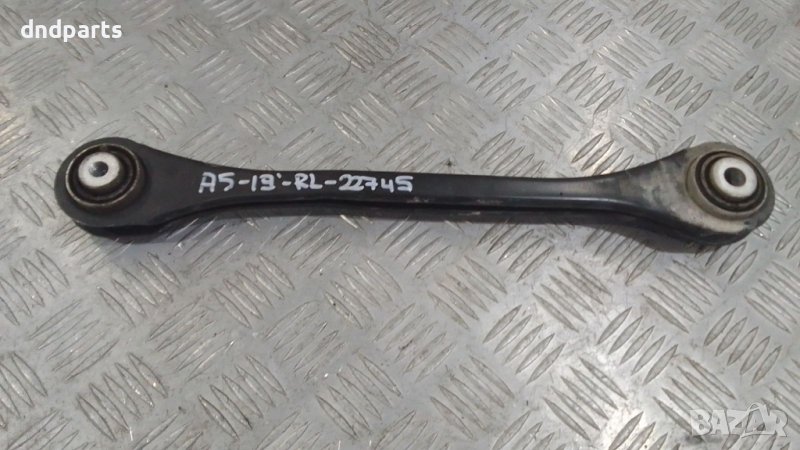 Носач Audi A5 2019г.(заден ляв)	, снимка 1