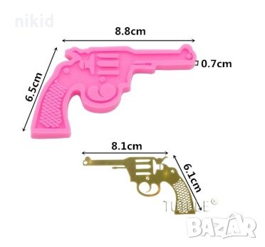  Голям пистолет Револвер силиконов молд форма декор торта сладки фондан и др. украса, снимка 1