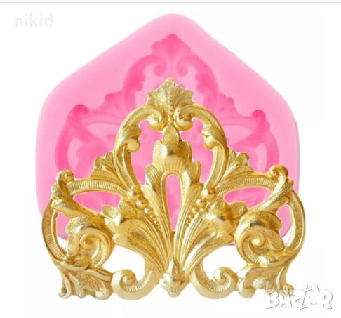 Сплетен орнамент корона силиконов молд декорация украса фондан торта мъфини, снимка 1