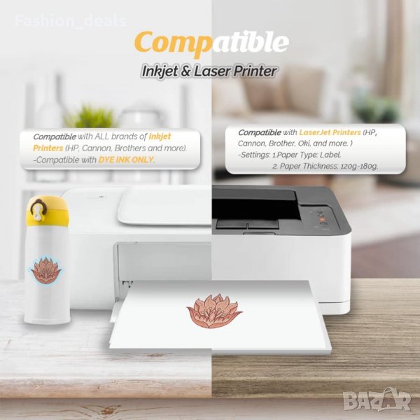 Нов комплект 7 листа A4 за печат на татуировки лазерен принтер трансфер, снимка 1