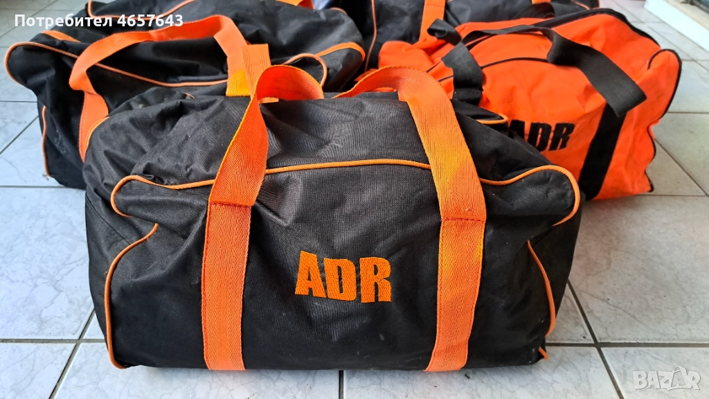 АДР Оборудване, снимка 1