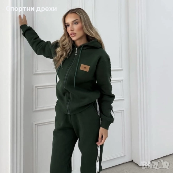 нов модел дамски ватиран екип,триконечна вата,в 3 цвята, снимка 1