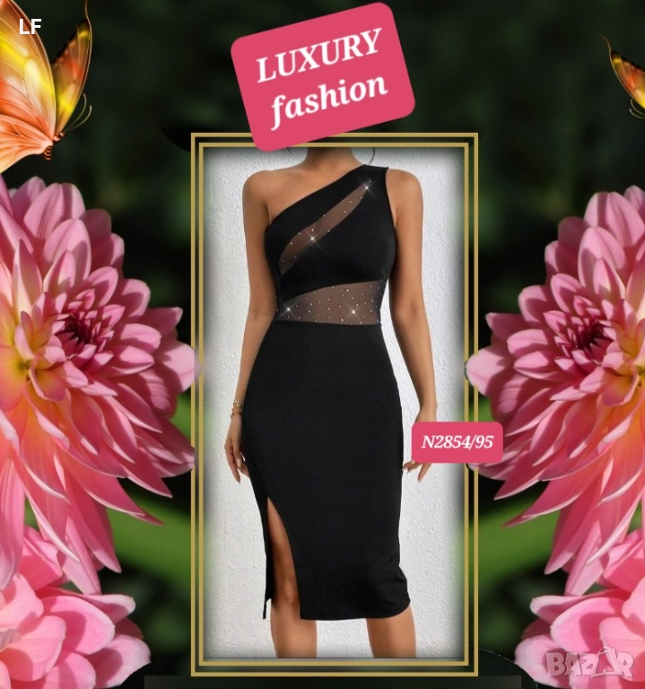 Дамски рокли, снимка 1