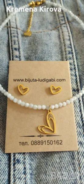 Комплект обеци и чокър от ларимар и сърца от златна стомана. Бижута Луди гъби., снимка 1