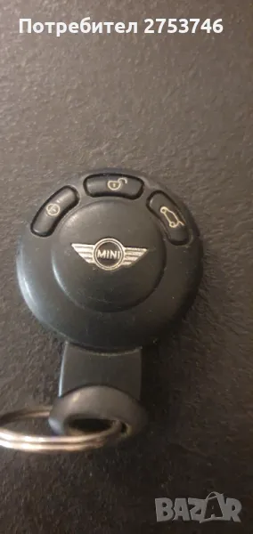 Мини Купър контактен ключ, снимка 1