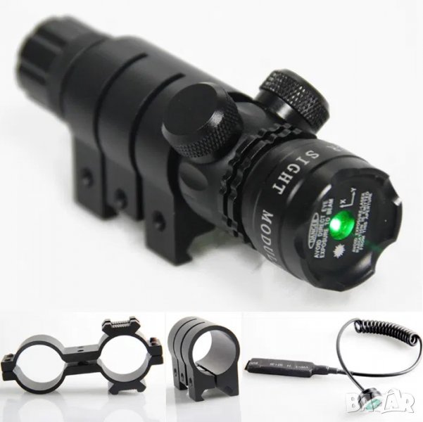 Прецизен светлинен лазерен мерник прицел за лов и хоби, снимка 1