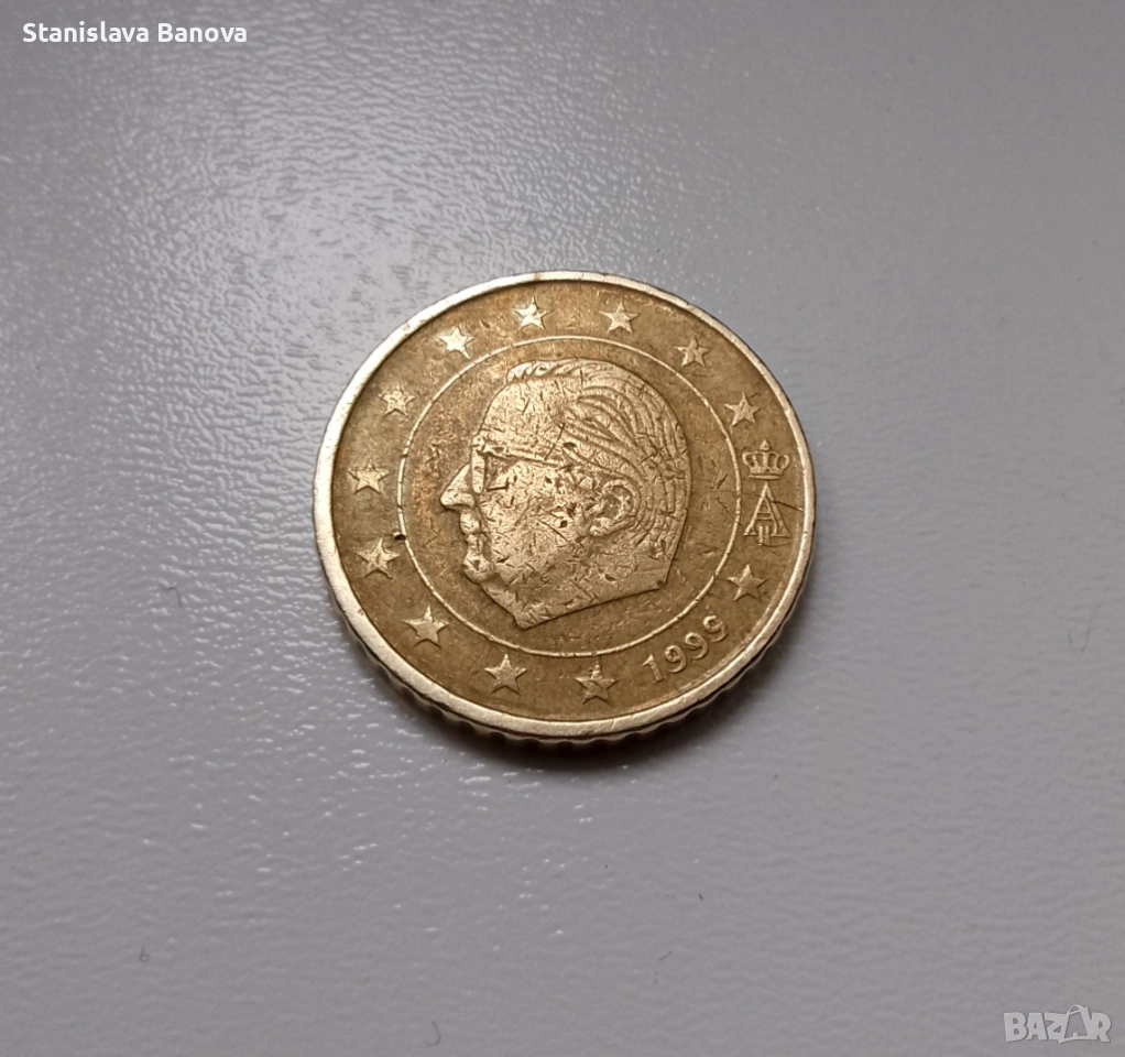 Белгийска монета от 50 евро цента от 1999г., снимка 1