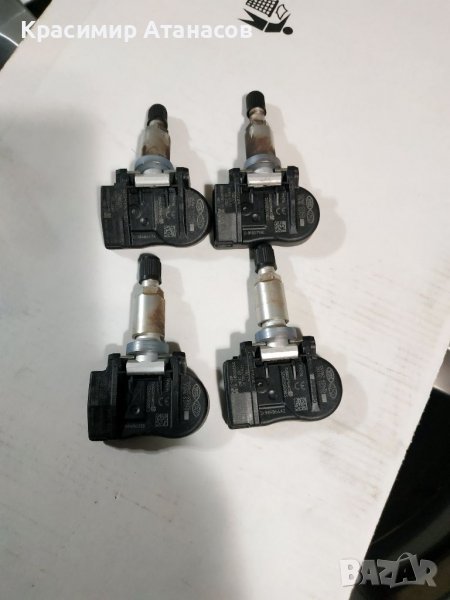 Датчици за налягане в гумите за Kia Hyundai, снимка 1