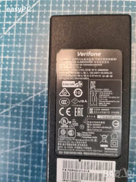 Оригинален захранващ адаптер VERIFONE PWR450-011-01-А 9.3V 4A , снимка 1