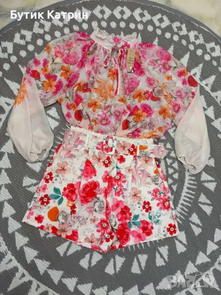 Комплект от две части , снимка 1