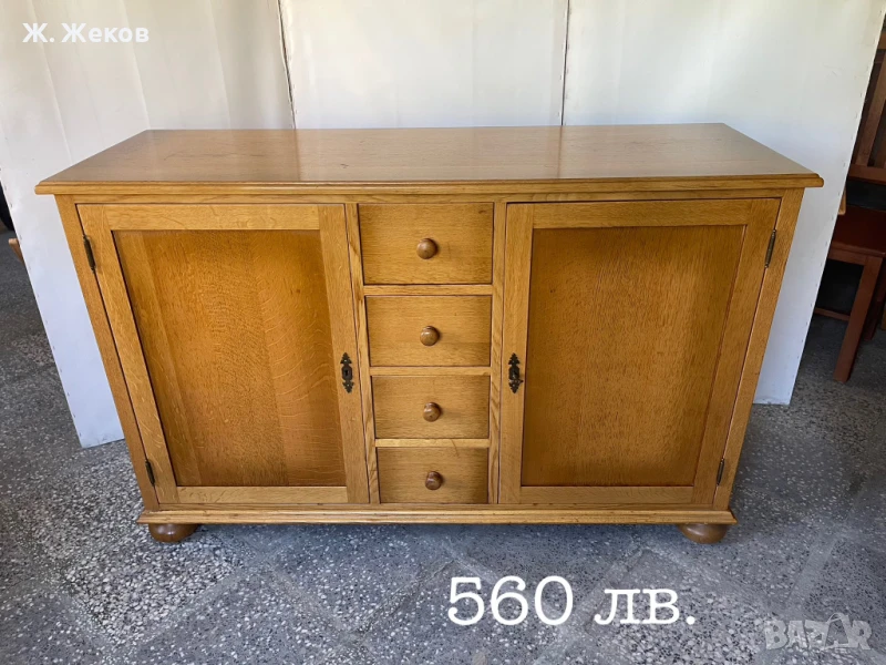 Масивен контрабюфет, снимка 1