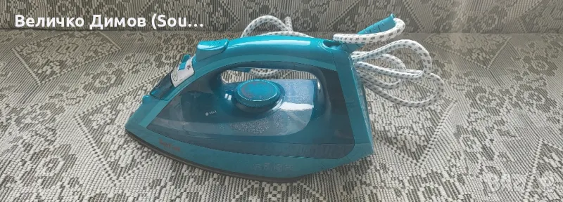 ютия , снимка 1