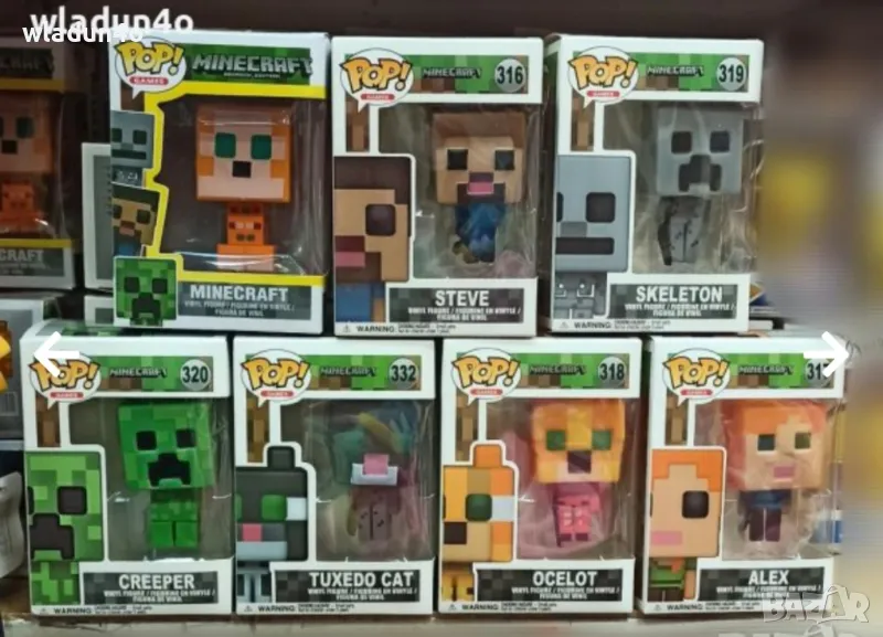 Funko POP Майнкрафт фигурки-15лв, снимка 1