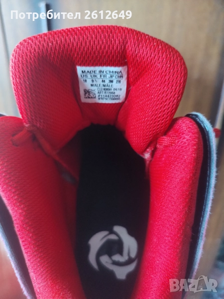 кецове адидас, снимка 1