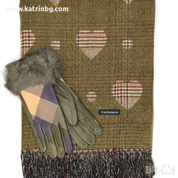 Зимен комплект-Кашмирен шал на сърца и ръкавици с естествен косъм Код на продукта:DAK-0005, снимка 1