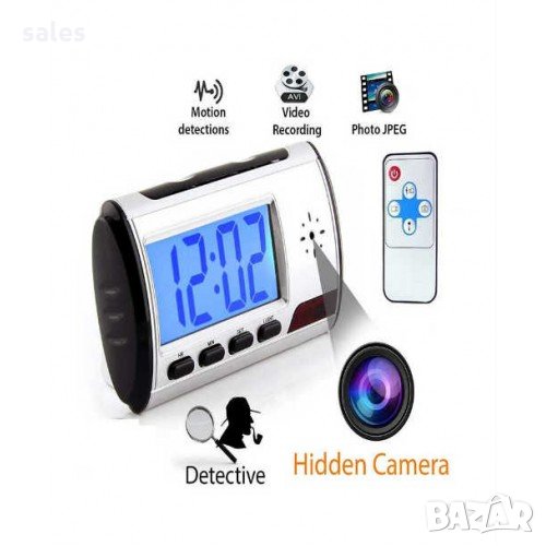 Мултифункционален часовник, снимка 1