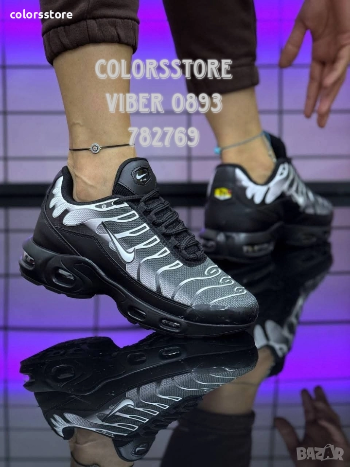 Мъжки маратонки Nike/BR213, снимка 1