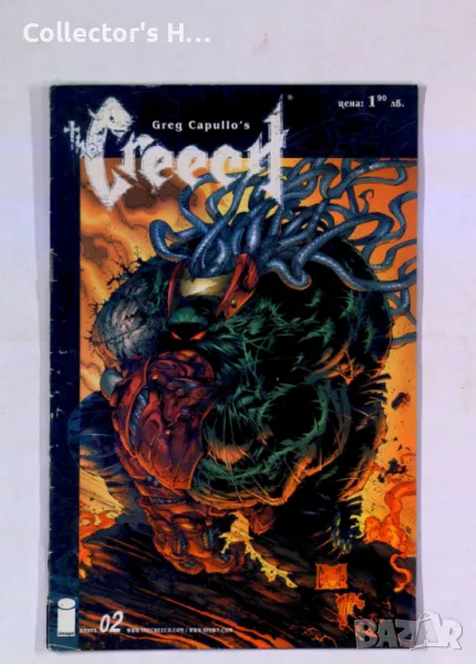 Creech McFarlane Spawn Comics 2001 г. комикс, снимка 1