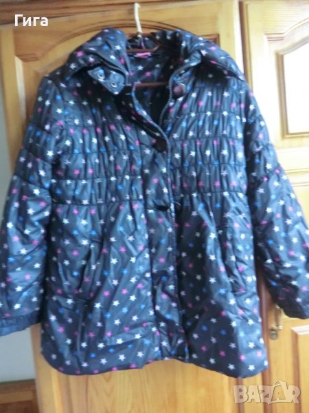 яке на звездички квл, снимка 1