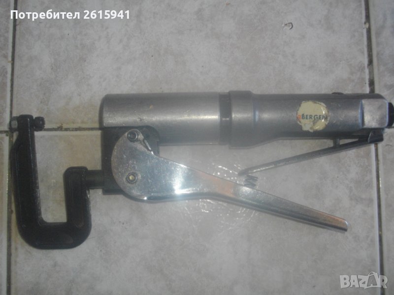 Пневматична Бормашина За Сваляне На Точкова Заварка-Немска-Професионална-BERGEN-За Свредла 47мм, снимка 1