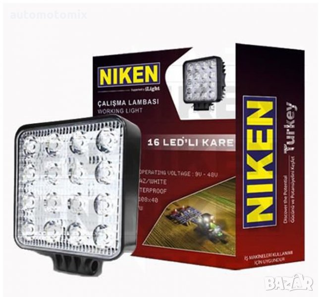 ХАЛОГЕН ДИОДЕН 16 ДИОДА NIKEN -63463, снимка 1