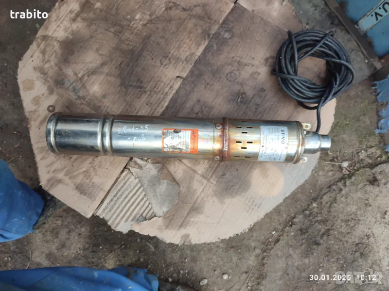 Помпа винтова, снимка 1