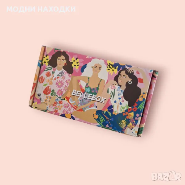 BELLEBOX Пълен комплект с маркова козметика , снимка 1