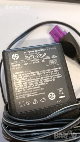 Оригинално зарядно HP 0957-2286 DeskJet Printer 30V, снимка 1