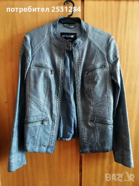 Синьо кожено яке, без забележки , размер 38, снимка 1