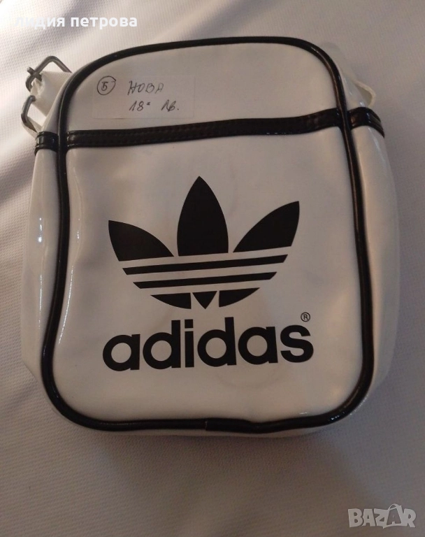 Дамски чантички за през рамо., снимка 1