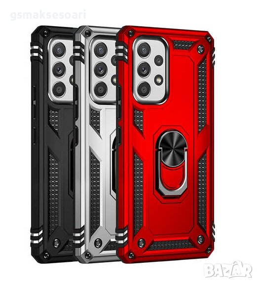 Samsung Galaxy A53 5G - Удароустойчив Кейс Гръб VEGA, снимка 1