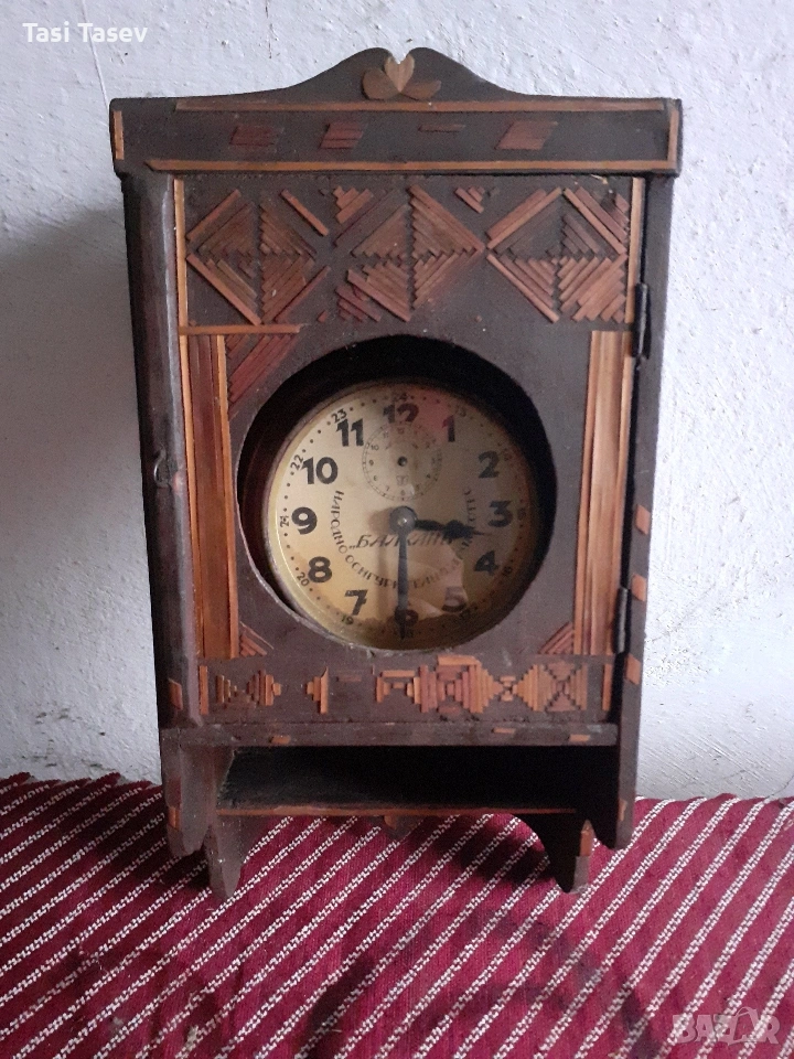 Стар будилник Балканъ и кутия за часовник, снимка 1