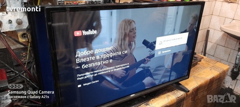 Телевизор JVC LT-32V750 LED SMART , снимка 1