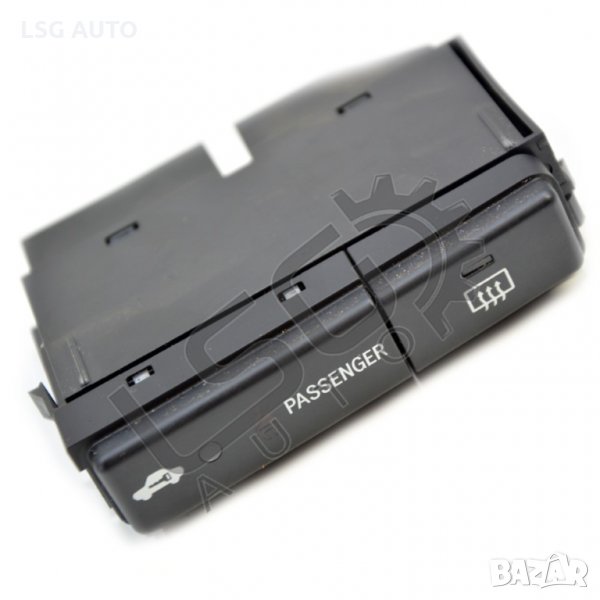 Бутон подгрев стъкла Toyota Avensis II 2003-2009 ТА201020N-261, снимка 1