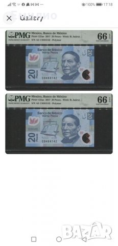 Сертифицирана от PMG 66. MEXICO 20 PESOS 2017, снимка 3 - Нумизматика и бонистика - 34539702