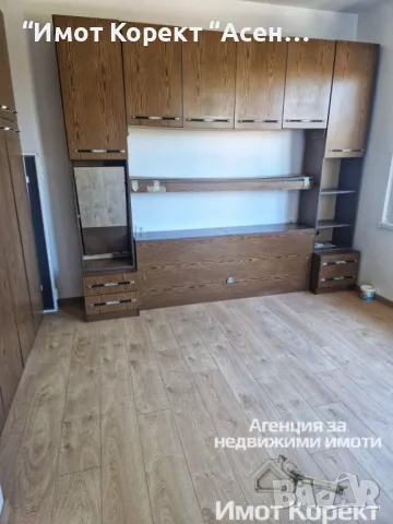 Имот Корект продава Етаж от къща и Гараж, кв. Зъбче, снимка 4 - Апартаменти - 50088157