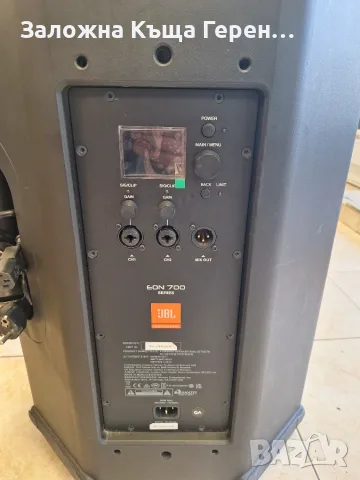 Активна колона JBL EON 715, снимка 4 - Тонколони - 55922465