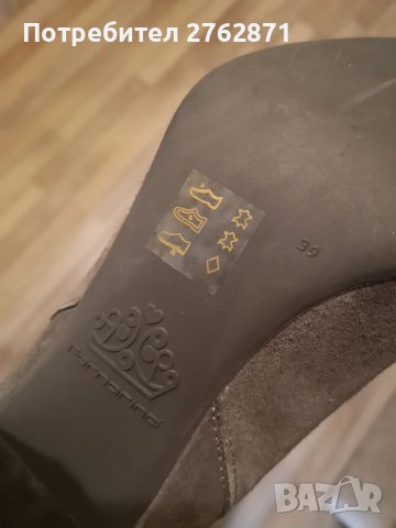 Страхотни Fornarina намалям на 25лв , снимка 7 - Дамски ботуши - 38328520