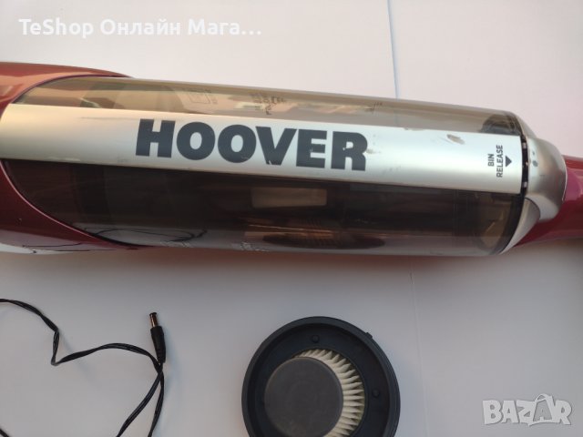 Прахосмукачка вертикалка червена Hoover Athen Evo в отлично състояние, снимка 16 - Прахосмукачки - 42384606