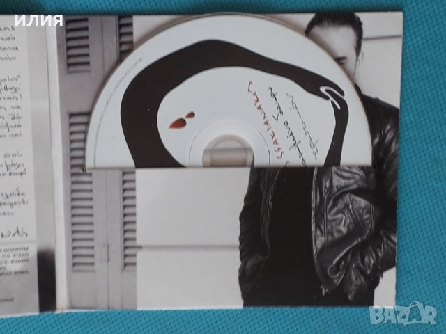 Νότης Σφακιανάκης(Notis Sfakianakis )2010 - Ματωμένο Δάκρυ - Ερωτικόν & Χορευτικόν(2CD)(Laïkó,Ballad, снимка 3 - CD дискове - 44319576