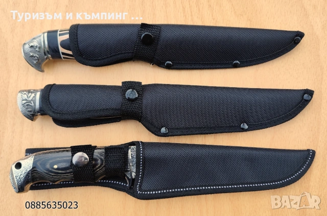 Ловни ножове / 3 модела /, снимка 2 - Ножове - 53359112